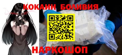 наркотики Гусев