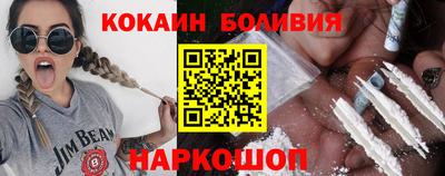 наркотики Гусев