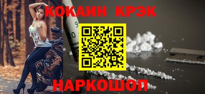 apvp Гатчина
