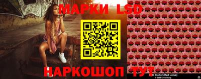 мефедрон мука Гай