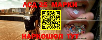 кокс Гагарин
