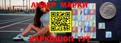 мефедрон мука Гай