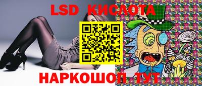 кокс Гагарин