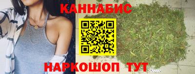 мефедрон мука Гай