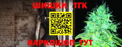 jwh Гусь-Хрустальный