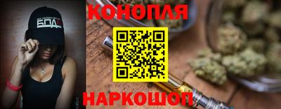 герыч Гусиноозёрск