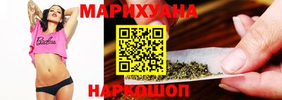 кокс Гагарин