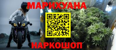 кокс Гагарин