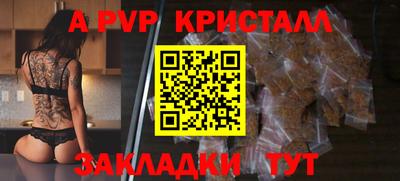 наркотики Гусев