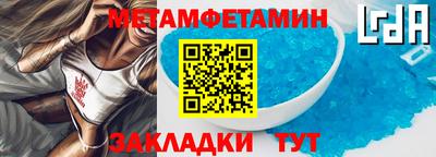 наркотики Гусев