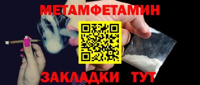 apvp Гатчина