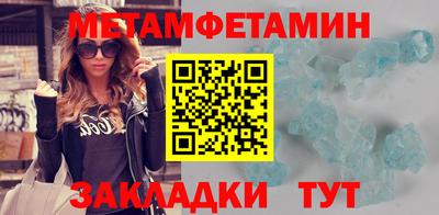 apvp Гатчина