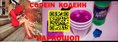 apvp Гатчина