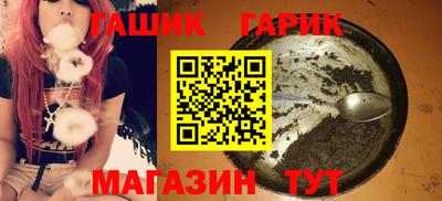 apvp Гатчина