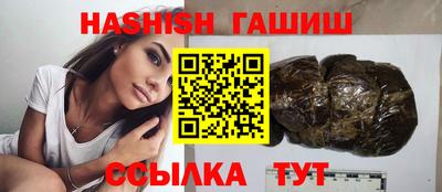 мефедрон мука Гай