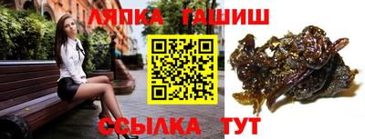 кокс Гагарин