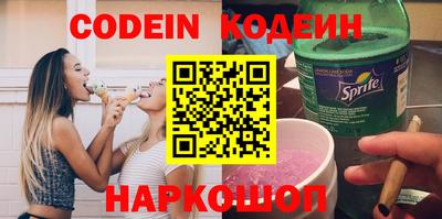 кокс Гагарин
