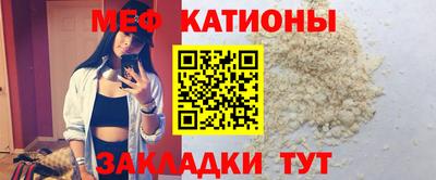 кокс Гагарин